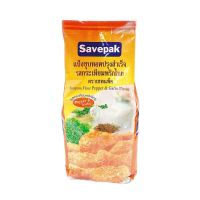 สินค้าโปรพิเศษ! เซพแพ็ค แป้งชุบทอด รสกระเทียมพริกไทย 1 กก. Savepak Tempura Flour Pepper &amp; Garlic Flavor 1 kg สินค้ามาใหม่ โปรราคาถูก พร้อมเก็บเงินปลายทาง