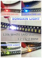 (100 ชิ้น/ล็อต) 1206 SMD สีขาว สีแดง สีน้ําเงิน สีเขียว สีเหลือง 20 ชิ้น แต่ละชุดแพ็คเกจ Super Bright 1206 SMD LED ไดโอด ชุด