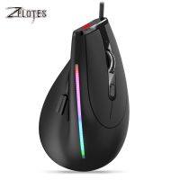 ZZOOI ZELOTES T-50 Vertical Wired Mouse 12800DPI Wired Mouse 9 keys RGB Optical Ergonomic design Mice for Computer Laptop PC