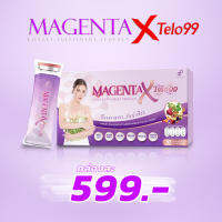 (ของแท้) มาเจนต้าเอ็กเทโล99 (magentaXtelo99)] เคล็ดลับความสวยของผู้หญิง ตอบโจทย์ ครบทุกปัญหาของผู้หญิงจากภายในสู่ภายนอก