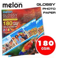 Glossy Photo Paper 180G 215G A4 (100 แผ่น) กระดาษโฟโต้180 แกรม 240 แกรม