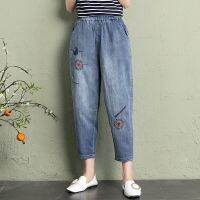 【มีไซส์ใหญ่】plus size women embroidery high waist slim hared jeans children summer thin section retro loose large size nine pantsTH