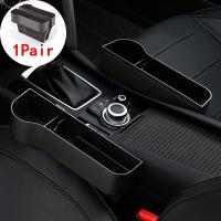 [Xiaofeitian Auto Supplies] 1คู่ Car Seat Organizer รอยแยกกล่องเก็บของ Car Organizer Gap Slit Filler Holder สำหรับกระเป๋าสตางค์โทรศัพท์ Slit Pocket