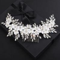 【hot】✌♛☇  Luxury Rhinestone Bridal Hair Comb Wedding Headdress Headpiece Accessories