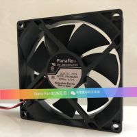 2023/high quality New Japanese Panasonic panaflo 9 cm 9025 24V inverter fan 0.17A FBA09A24H