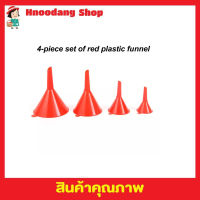 Plastic Funnel Set กรวยพลาสติก 4 แบบ กรวยพลาสติก plastic ชุดกรวยถ่ายน้ำมันเครื่อง กรวยกรอกน้ำ กรวยน้ำมัน กรวยกรอกแอลกอ มี 4 ขนาด แบบแข็ง สีแดง T2132