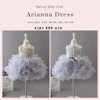 เดรสออกงานเด็กขนมชั้น ปักด้ายทองตรงอก มี 2 สี ชมพู เทา Arianna Kids Dress