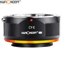 K &amp; F CONCEPT Contax Yashica CY Cy To NEX E Mount Adapter For Contax Yashica To E Mount Camera Adapter