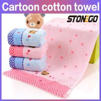 ♙☄ 25x50cm Cute Cartoon Microfiber Absorbent Drying Bath Towel Bear Pattern Cotton Baby Towel