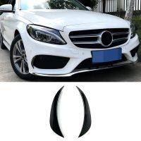 Front Bumper Wind Blade Vent Spoiler Vent Spoiler ABS for Mercedes-Benz C-Class W205 2015-2018