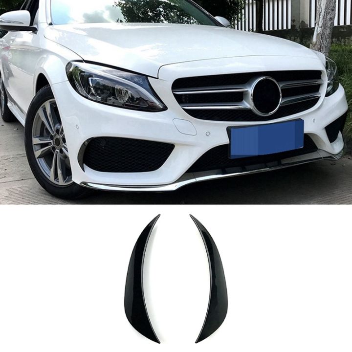 Front Bumper Wind Blade Vent Spoiler Front Bumper Trim Plate Auto Vent Spoiler ABS for Mercedes-Benz C-Class W205 2015-2018