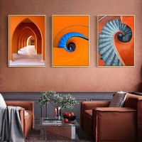 Modern Orange Architecture Building ภาพวาดผ้าใบ-บทคัดย่อบันได Aisle พิมพ์ Wall Art-เหมาะสำหรับตกแต่งห้องนั่งเล่น-Scandinavian Poster