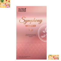 ราคาพิเศษ ของแท้ 100% Nutrimaster Symphony Wonder 10 ซอง นูทริ มาสเเตอร์ ชิมโฟนี่ วันเดอร์  อาหารเสริมสำหรับคนรักผิว ให้ผิวสวย เนียนนุ่น น่าสัมผัส