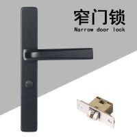 Black Extremely Narrow Edge Door Frame Balcony Bathroom Bathroom Door Lock Kitchen Bathroom Toilet Single Tongue Handle