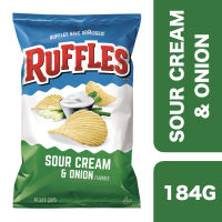 Ruffles Sour Cream and Onion Potato Chips 184g ++ รัฟเฟิลส์ มันฝรั่งทอดรสซาวครีมและหัวหอม 184 กรัม