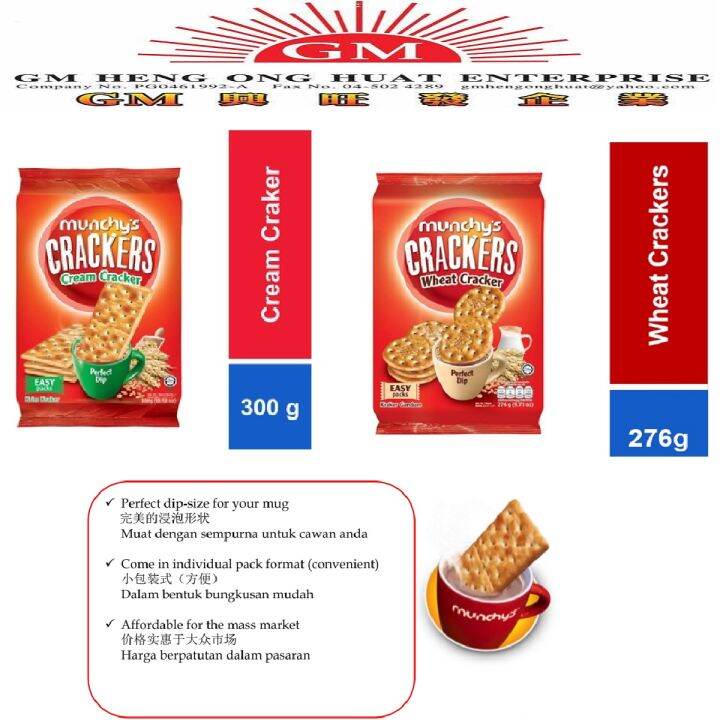 Munchy's Cream Cracker 300g / Wheat Cracker 276g Lazada