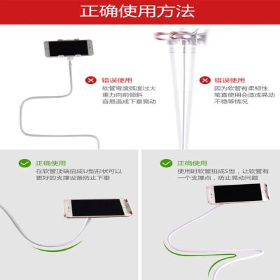 Mobile phone stents Bed stand for couch potato Watch movie desktop bed stand for bed懒人手机支架床头看电视电影桌面床上用支架