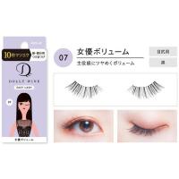 DOLLY WINK EASY LASH NO.7 ดอลลี่วิ้งค์ อีซี่ ลาช 07 แอคเทรซ วอลลุ่ม 4972915045079