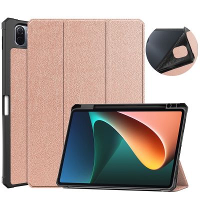 [COD] Suitable for 5 Cover Inch Slot Tri-fold Soft