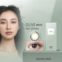 QUINLIVAN คอนแทคเลนส์เครื่องสำอาง1Day มะกอก (10ชิ้น) เลนส์สี Lensa Kontak คอนแทคเลนส์เลนส์ไฟฟ้า