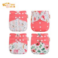 Rainbo&amp;Iris Baby Pocket Nappy Reusable Washable Cloth Diaper Soft Breathable Diaper 4-Pcs/Set Cloth Diapers