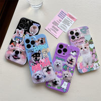 《KIKI》Tide brand Cartoon cute dog phone case for iPhone 14 14pro 14promax 13 13pro 13promax High-end shockproof soft case 12 12pro 12promax 11 11promax Interesting animal graffiti Korean style