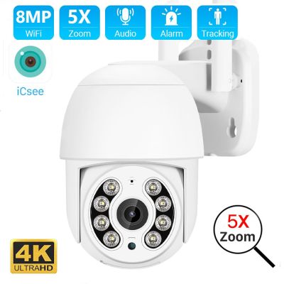 4K 8MP Ultra HD PTZ Wifi Camera H.265X Auto Tracking IP Camera 5xDigital Zoom AI Human Detection Colorful Nightvsion ICSEE Household Security Systems