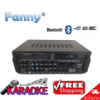 FANNY เครื่องขยายเสียง ฺรุ่น AV-368A BLUETOOTH คาราโอเกะ เพาเวอร์มิกเซอร์ USB MP3 SD CARD TOP SOUND