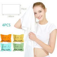 【jw】✙☸  4PCS Set Disposable Compressed Cotton Washcloth Outdoor Tour Tissue Cleaning Hotel