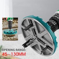 【hot】✥﹍◆  Adjustable Hole Opener Saw Cutter Bit Diameter 45mm-130mm Woodworking Cutting Tools Gypsum Board