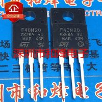 5PCS-10PCS F40N20 STF40N20  TO-220F 200V 40A   New And Original On Stock