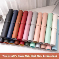 Office Desk Mouse Pad Gaming MousePad Waterproof PU Leather Desk Mat Computer Mouse Pad Keyboard Desk Pad For Office and Home