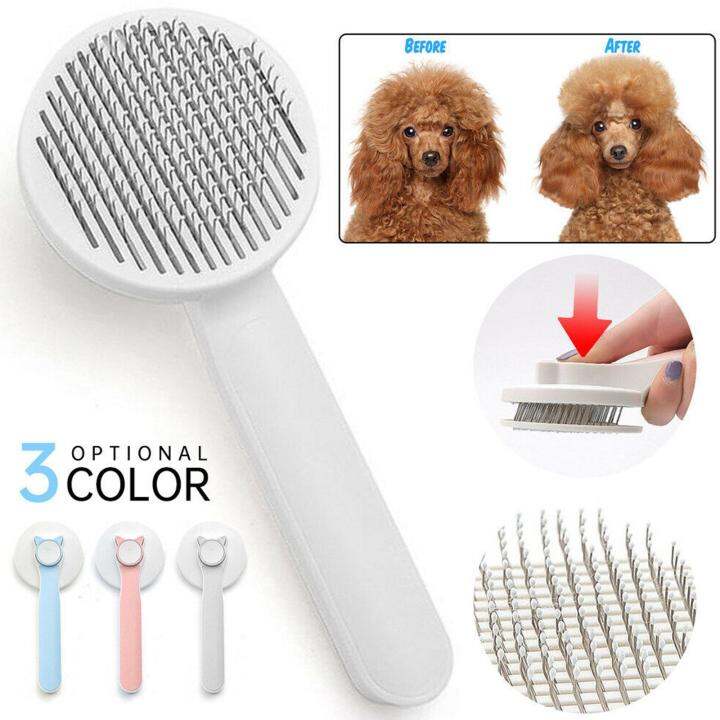 สุนัข-hair-brush-grooming-self-cleaning-hairs-removes-soft-comb-cat-hair-cleaner-dog-cat-brush-slicker-clean-brush