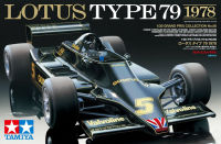 TAMIYA โมเดลดอกบัว F1แบบ1:20 79 1978 20060 Kenderaan Edisi Terhad Statik Perhimpunan ชุดประกอบโมเดล Mainan