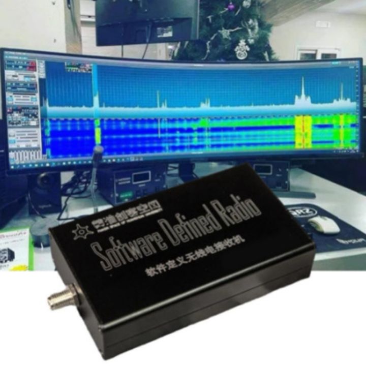 sdr-amateur-radio-msi-receiver-rsp1-msi2500-radio-non-rtl-software-defined-scheme-receiver-aviation-complete-version