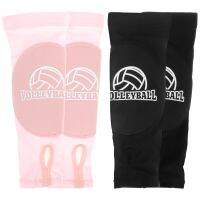 2 Pairs Men Tennis Elbow Arm Sleeve Elbow Pads Volleyball Volleyball Sleeves For Women for Outdoor Arm Sports Waist