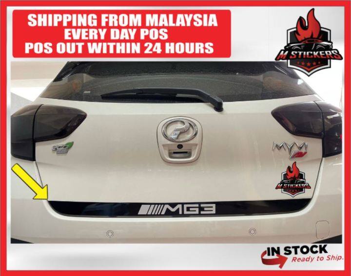 [M STICKERS] Perodua Myvi Gen 3 [MG3] Bootline Sticker Custom Name | Lazada