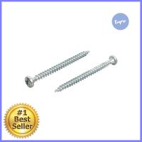 สกรูชิพบอร์ด TP DEXZON 7X2 นิ้ว 25 ตัวCHIPBOARD SCREW TP DEXZON 7X2IN 25EA **สินค้าแนะนำ**