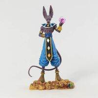 Dragonball Beerus Ichiban Kuji Prize F HISTORY OF THE FILM Figure