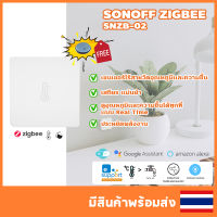 ITEAD SONOFF รุ่นSNZB-02 เซ็นเซอร์ตรวจจับอุณหภูมิและความชื้นไร้สาย ใช้คู่กับ Zigbee Bridge Zigbee Temperature &amp;Humidity Sensor