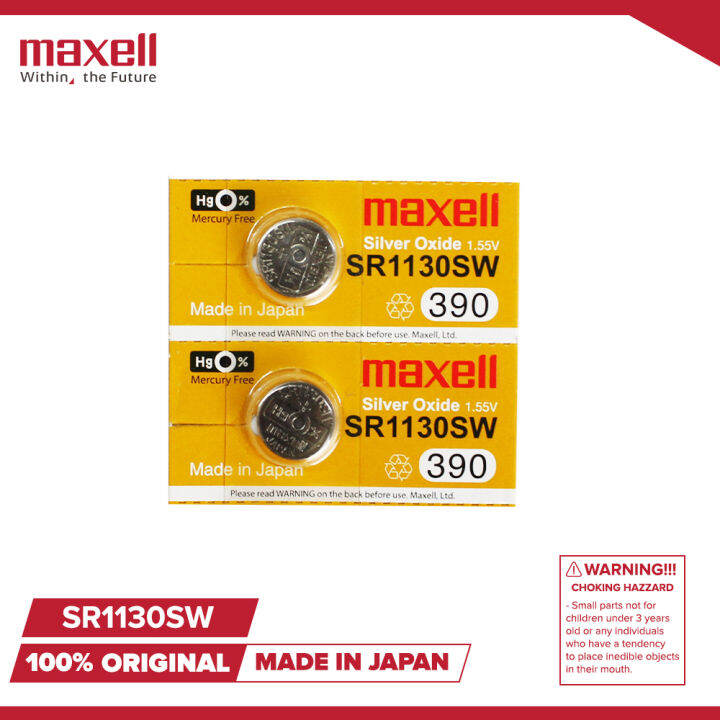 Maxell SR1130W Silver Oxide Battery Pack of 2 Lazada PH