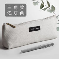 Canvas Pen Bag Large Capacity High School Students Simple Stationery Box Pencil Case Boys Primary School Students Lovely Pencil Box Girlsins