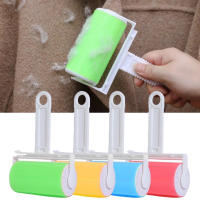 ใหม่ล้างทำความสะอาดได้ Lint Remover สำหรับเสื้อผ้าผม Pet Hair Sticky Roller ลูกกลิ้งทำความสะอาดในครัวเรือนโซฟาพรมฝุ่น-NHJ MALL