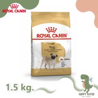อาหารสุนัข Royal Canin Pug Adult อาหารสุนัขโต พันธุ์ปั๊ก 1.5 กิโลกรัม