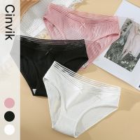 【CC】◇┋  3PCS Womens Soft Panties Female Middle Waist Pantys Cotton Briefs Underpants