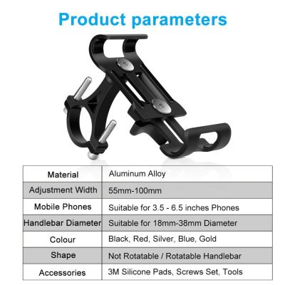 ：》{‘；； Bicycle Mobile Phone Bracket Aluminum Alloy Mobile Phone Bracket Electric Car Motorcycle Mobile Phone Navigation Bracket