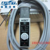 {:”》เซ็นเซอร์รหัสสี AISET GDJ-612เครื่องทำถุงเซ็นเซอร์ตาแมวที่ GDJ-612G/R