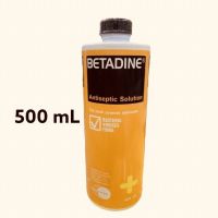 เบตาดีน เอชอาร์ 500 mL ยาสามัญประจำบ้าน ใส่แผลสด