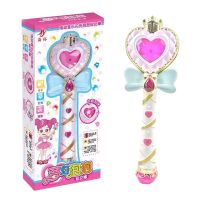 ProudNada Toys ของเล่นเด็ก ไม้คฑา มีเสียงมีไฟ เป่าฟองได้ HAI YU Bubble Fairy wand NO.99088