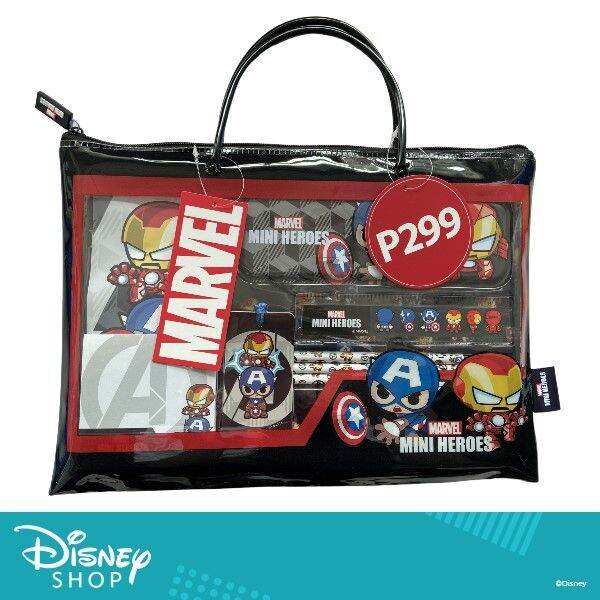 Marvel Avengers Stationery Set in PVC Bag | Lazada PH